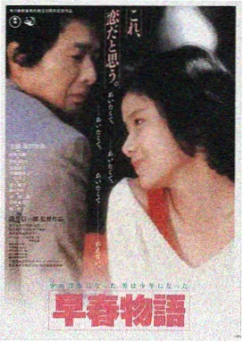 草民电影LOGO