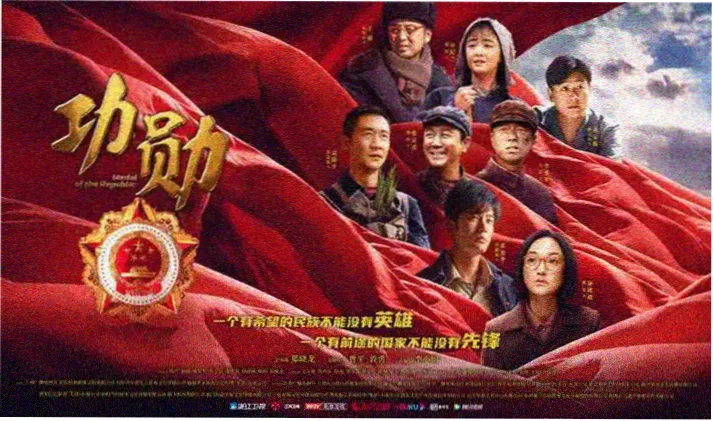 草民电影首页轮播