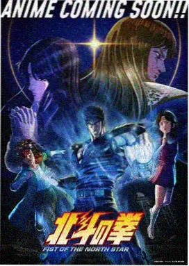 影视影片