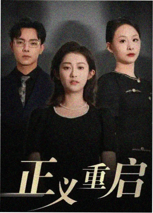 排行影片